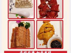 -粤味馆(黄河路店)
