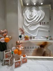 -和颜一美轻医美连锁
