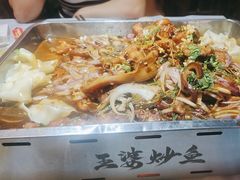 -王婆炒鱼(总店)