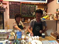 艺冉时光手工酸奶酪-艺冉时光(田子坊店)