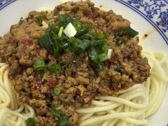 -蒋炸酱(内东街店)