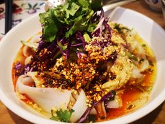 -西北45°(世茂广场店)