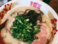 -豚王拉面(铜锣湾店 )