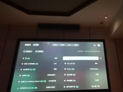 -唐宫足道·SPA·影院会馆(木渎店)