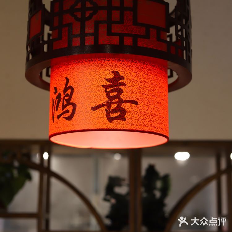 宝藏探长｜妈妈的味道都藏在鸿喜饭堂啦！