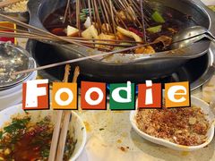 -水碾河刘老大串串香(水碾河路店)