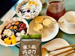 -赵小姐的店(鼓浪屿三友店)