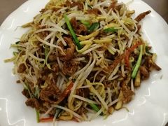-大眼锅贴饺子(河西店)