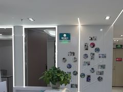 -深圳富茂格伦菲尔口腔门诊部(龙华清湖总院)