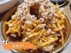 小豆干-小豆海棠(人民南路店)