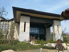 -太湖饭店·寄畅轩中餐厅