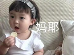 -阿捡忭京炸鸡(韭菜园总店)