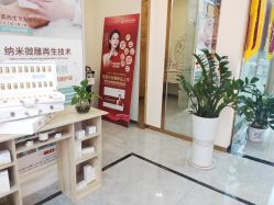 点击看大图 -痘院长·祛痘·皮肤管理