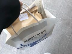 -瑞幸咖啡(同和金铂天地店)