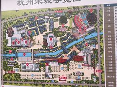 -杭州宋城