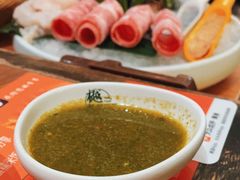 -樾餐厅泰式海鲜火锅(民歌湖店)