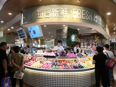 -每日新鲜水果吧(黄浦来福士店)