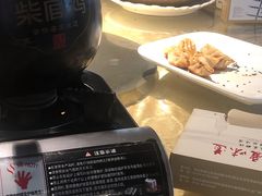 -集贤门·徽菜(南山店)