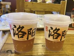-老雒阳面馆·水席(王城路店)