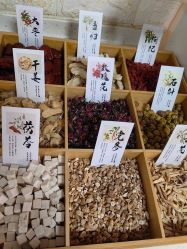 -产后帮产后修复(首城国际店)