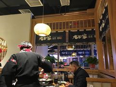 大堂-九田家黑牛烤肉料理(溧阳吾悦店)