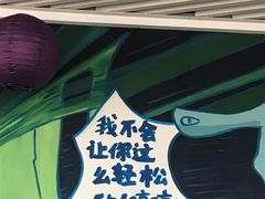 -青岛嘉年华主题乐园