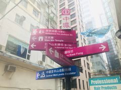 -兰桂坊