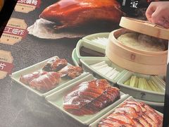 -羲和雅苑•北京烤鸭(国贸商城店)
