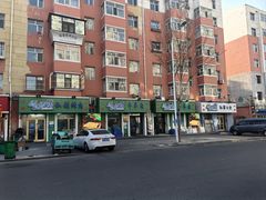 -马晓马佳牛羊肉(新合路店)