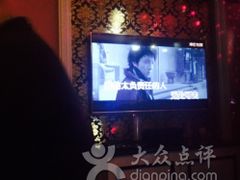 -芒果派对·量贩式KTV