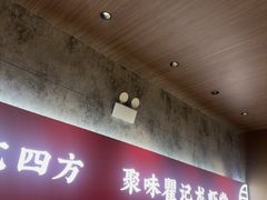 -聚味瞿记·龙虾堂(咸嘉湖店)