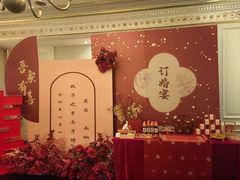 -北京宴(丰台总店)