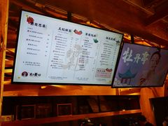 -霸王茶姬(南强街店)