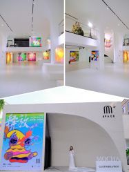 -ITB摩卡艺术中心·宝宝宴·活动