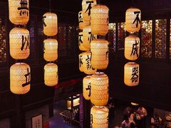 -古铺良食(柯城店)