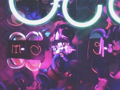 -MOSSO音乐酒吧·Live House(南京西路店)