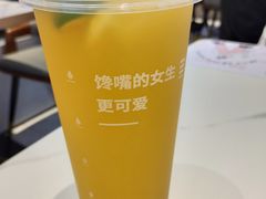 -姐弟俩土豆粉(北京双桥万达店)
