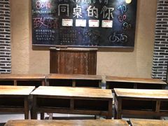 大堂-优之名鹅城
