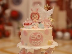 -Dark Horse·黑马蛋糕·低脂·低糖淡奶(金匙望湖大厦店)