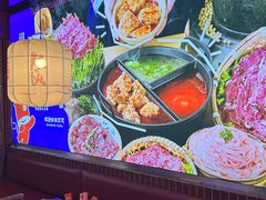 -热火朝天鲜切牛肉火锅(南强街巷店)