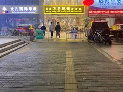 -添利·香港茶餐厅·下午茶(雪象店)