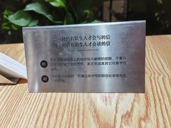 -ZM COFFEE(西安路店)