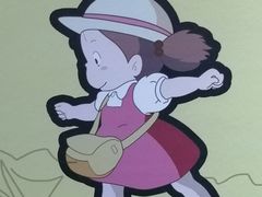 -学习谷日语培训日本留学·多语种外语教学(海淀人大分部)