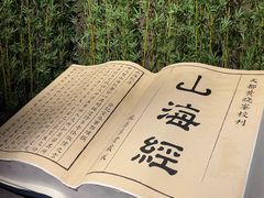 -凤凰徐州书城(淮海西路店)