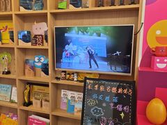 -英孚教育青少儿(高新公园茂中心)