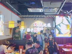 大堂-大成海鲜烧烤·海鲜粥(长寿路店)