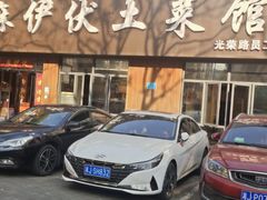 -麻伊伏土菜馆(朗州路店)
