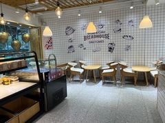 -罗莎蛋糕(建设路店)