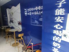 -糯霸手抓糯米饭