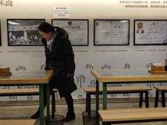 大堂-牛王庙吳記怪味面(双楠店)